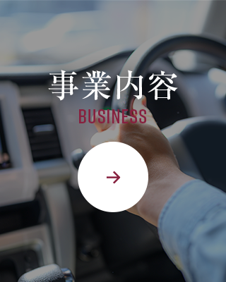 sp_bnrhalf_business